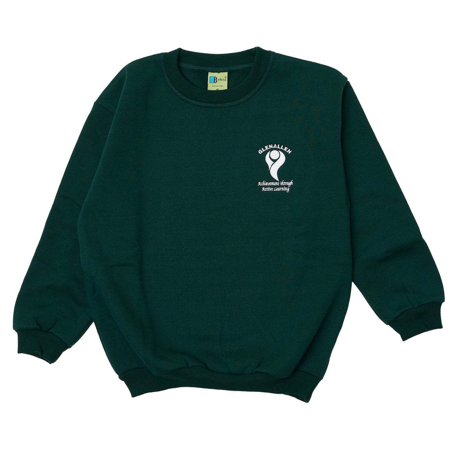 Glenallen School Windcheater