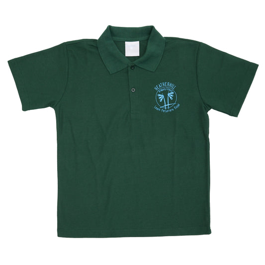 Heatherhill PS Short Sleeve Sports Polo - Green